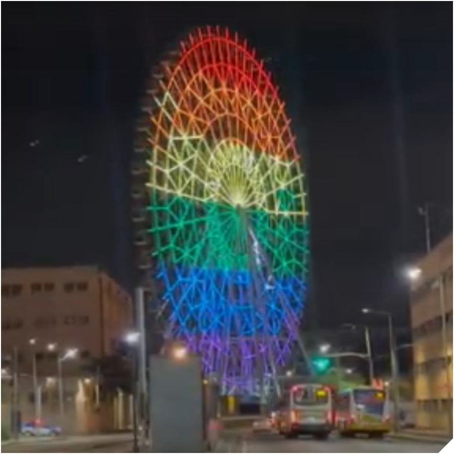 Roda-gigante Yup Star Rio de Janeiro - Sortimentos.com Atrações Turísticas